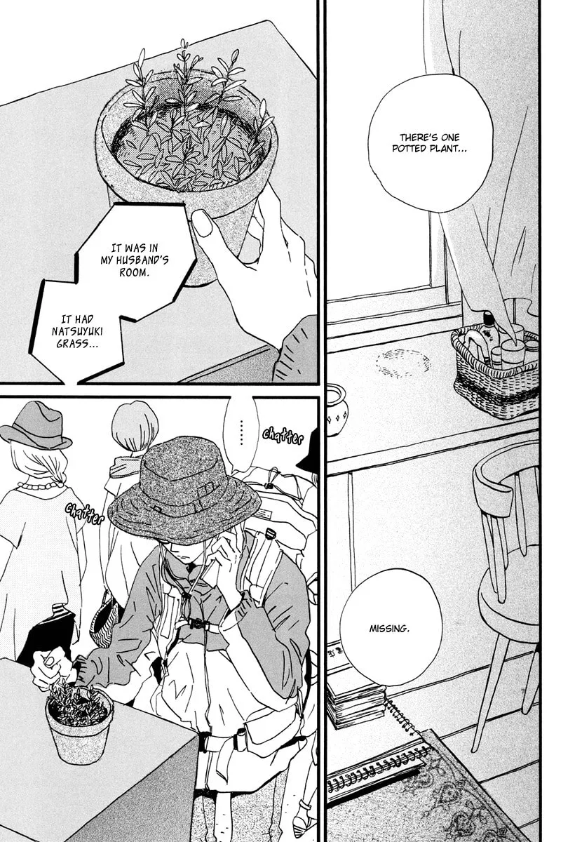 Read Natsuyuki Rendezvous chapter 15 image 18 on Lezhin