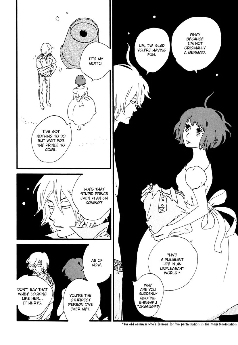 Read Natsuyuki Rendezvous chapter 15 image 21 on Lezhin