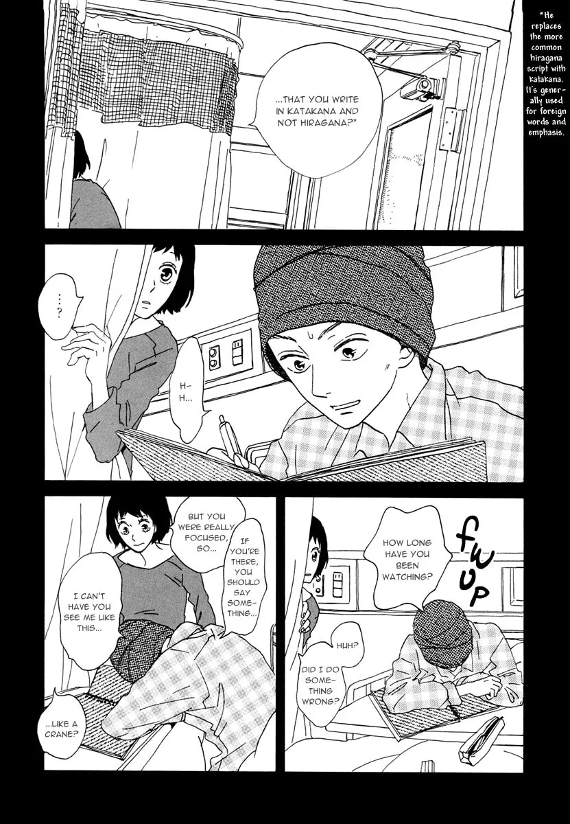 Read Natsuyuki Rendezvous chapter 15 image 3 on Lezhin