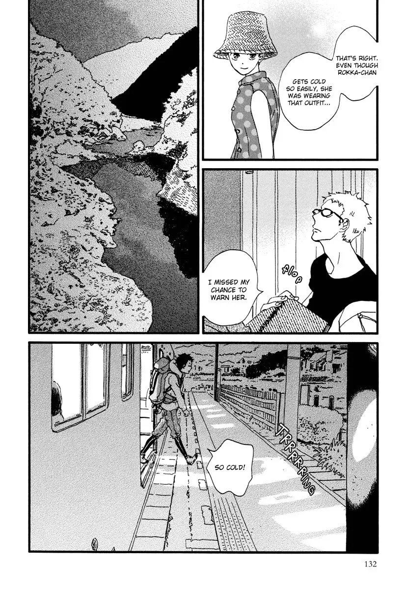 Read Natsuyuki Rendezvous chapter 15 image 37 on Lezhin