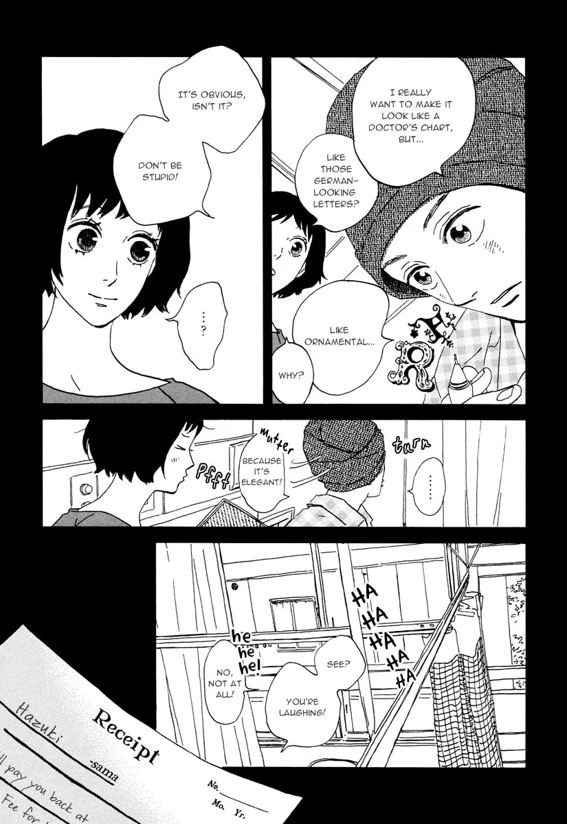 Read Natsuyuki Rendezvous chapter 15 image 6 on Lezhin