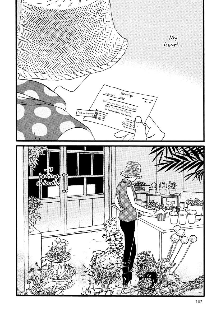 Read Natsuyuki Rendezvous chapter 15 image 7 on Lezhin
