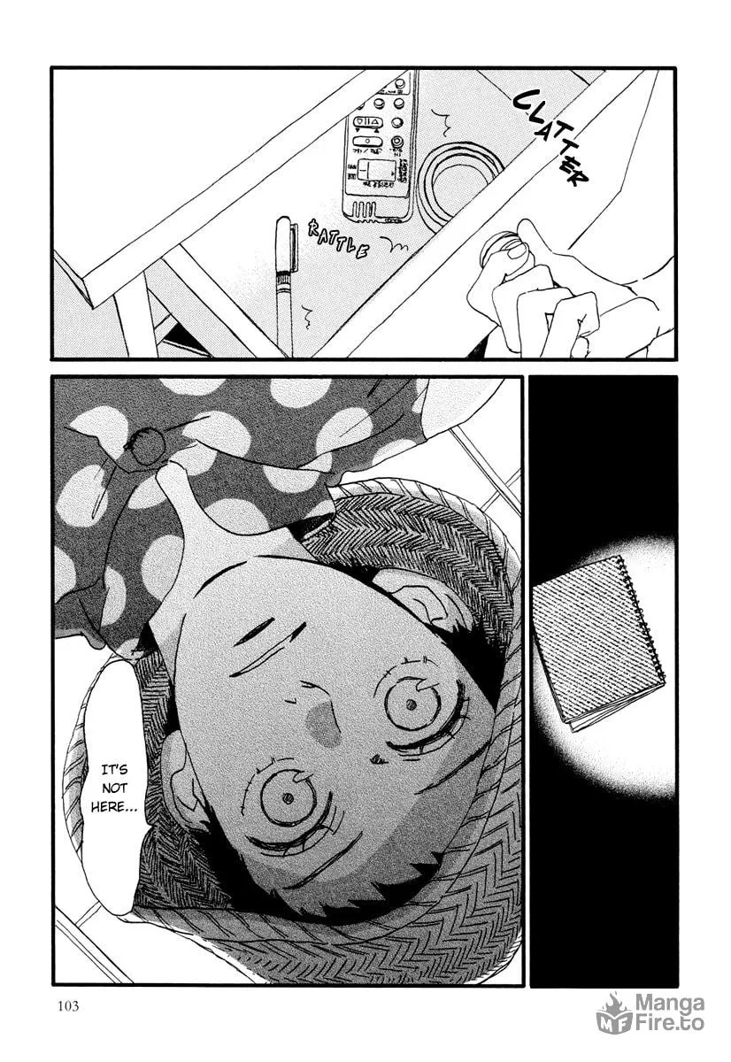 Read Natsuyuki Rendezvous chapter 15 image 8 on Lezhin