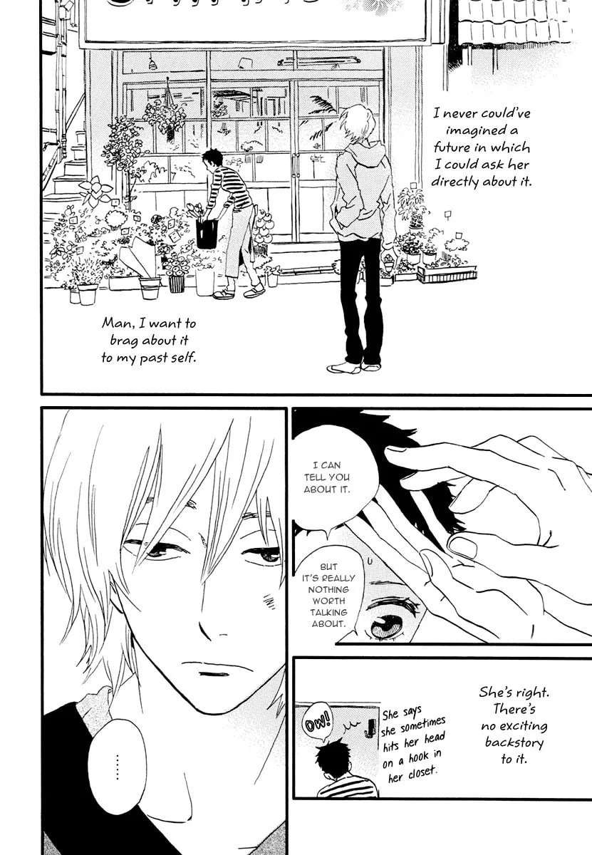 Read Natsuyuki Rendezvous chapter 16 image 12 on Lezhin
