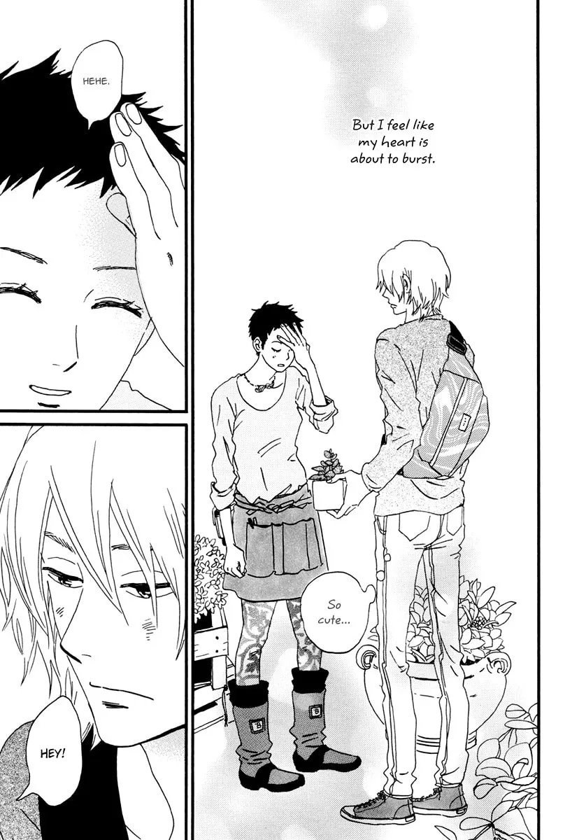 Read Natsuyuki Rendezvous chapter 16 image 13 on Lezhin