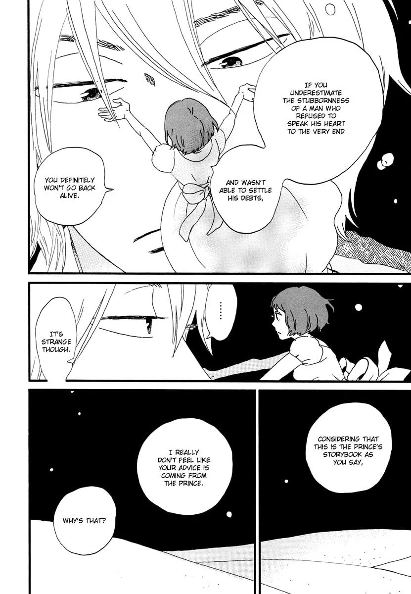Read Natsuyuki Rendezvous chapter 16 image 16 on Lezhin