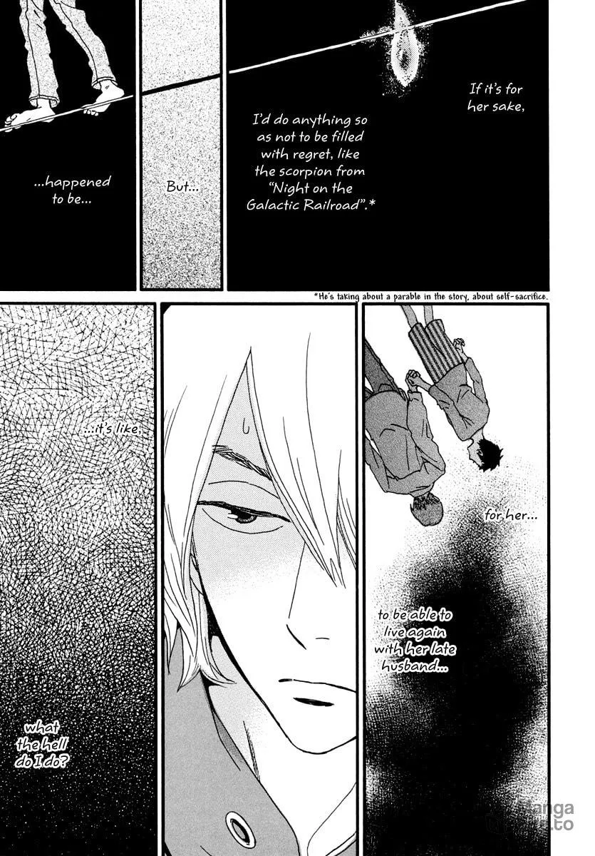 Read Natsuyuki Rendezvous chapter 16 image 19 on Lezhin