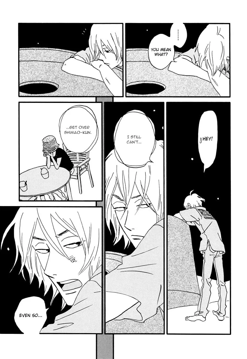Read Natsuyuki Rendezvous chapter 16 image 21 on Lezhin