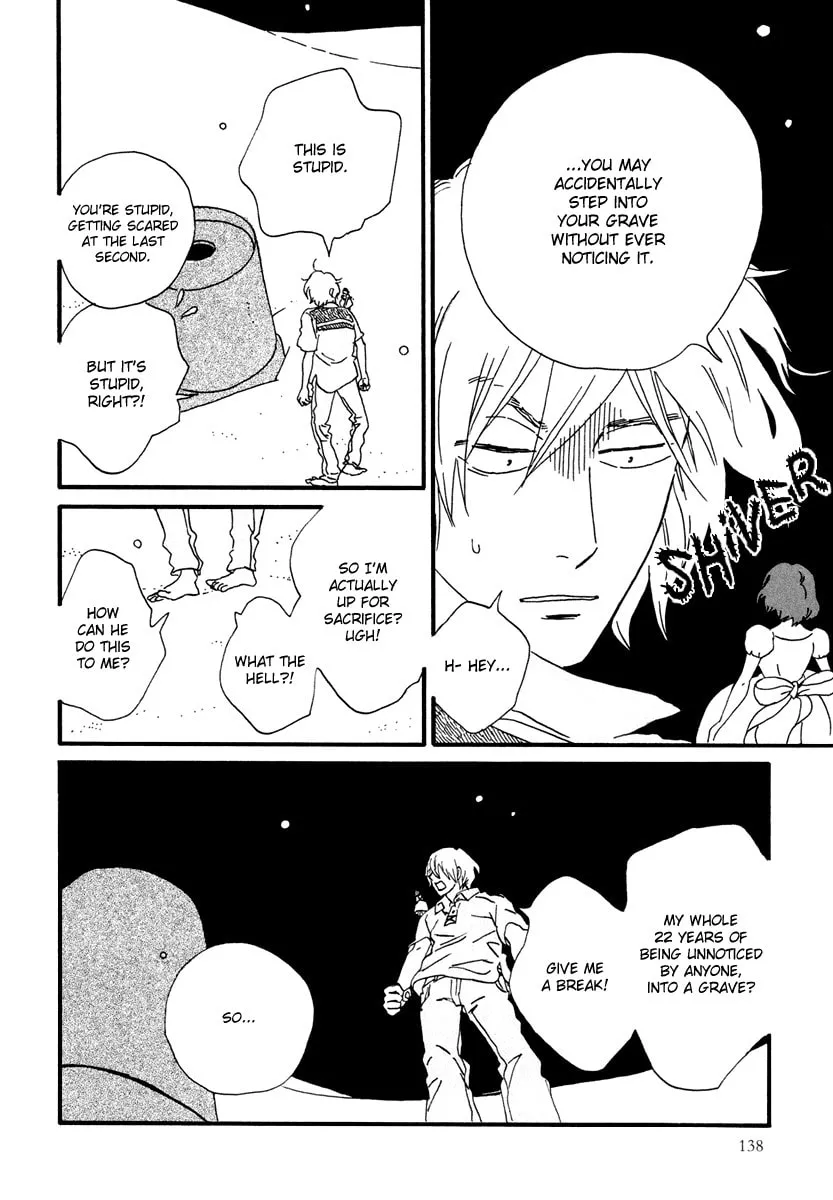 Read Natsuyuki Rendezvous chapter 16 image 6 on Lezhin