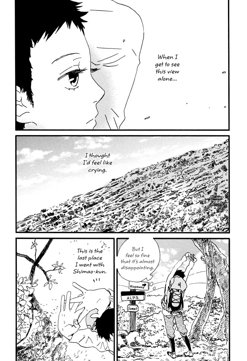 Read Natsuyuki Rendezvous chapter 17 image 13 on Lezhin