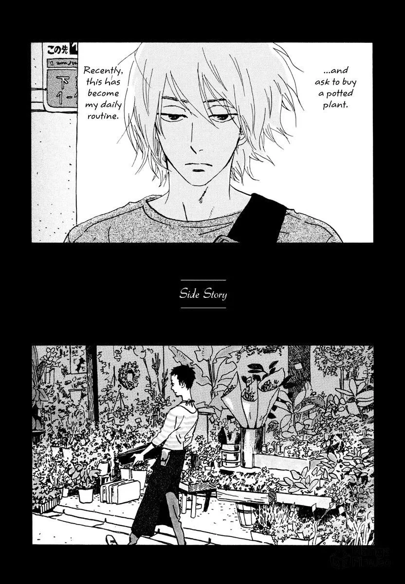 Read Natsuyuki Rendezvous chapter 17 image 2 on Lezhin