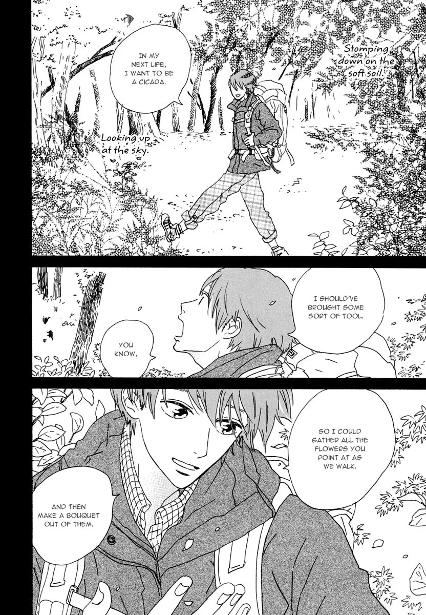 Read Natsuyuki Rendezvous chapter 17 image 21 on Lezhin