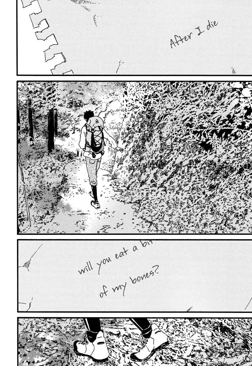 Read Natsuyuki Rendezvous chapter 17 image 23 on Lezhin