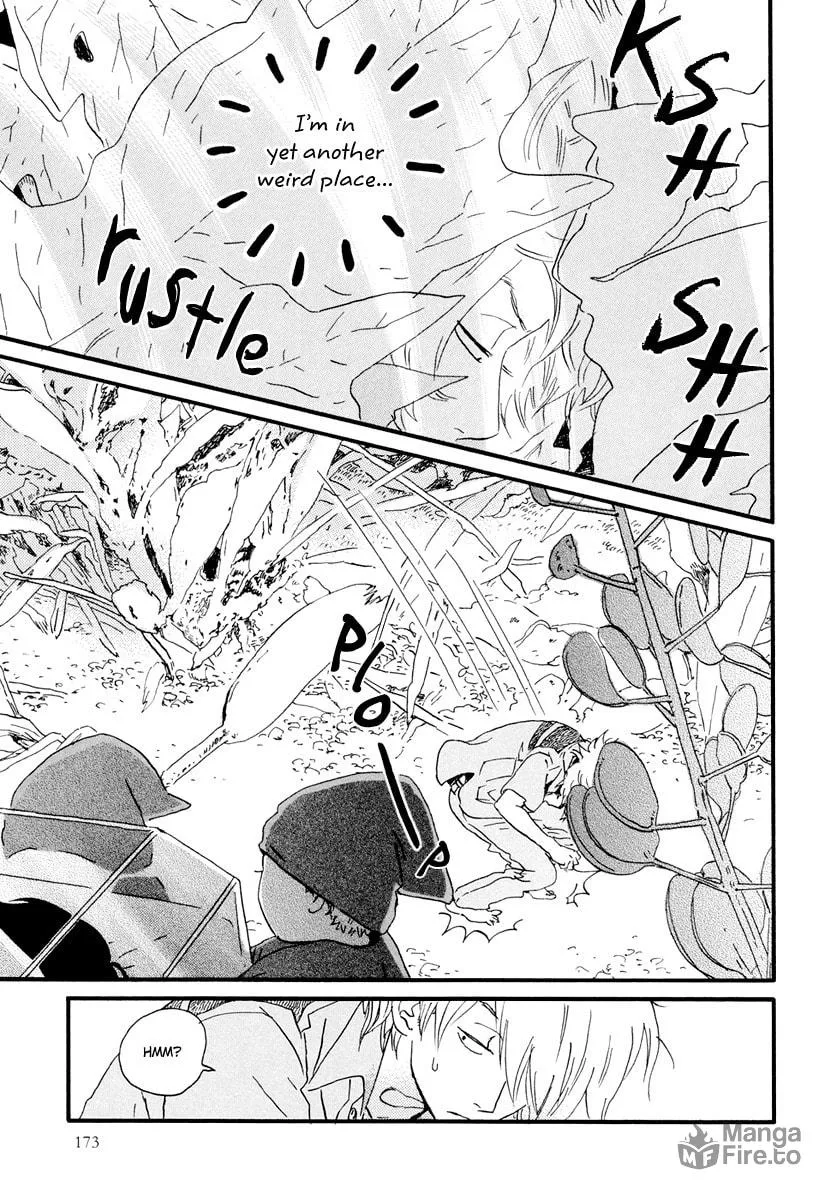 Read Natsuyuki Rendezvous chapter 17 image 26 on Lezhin