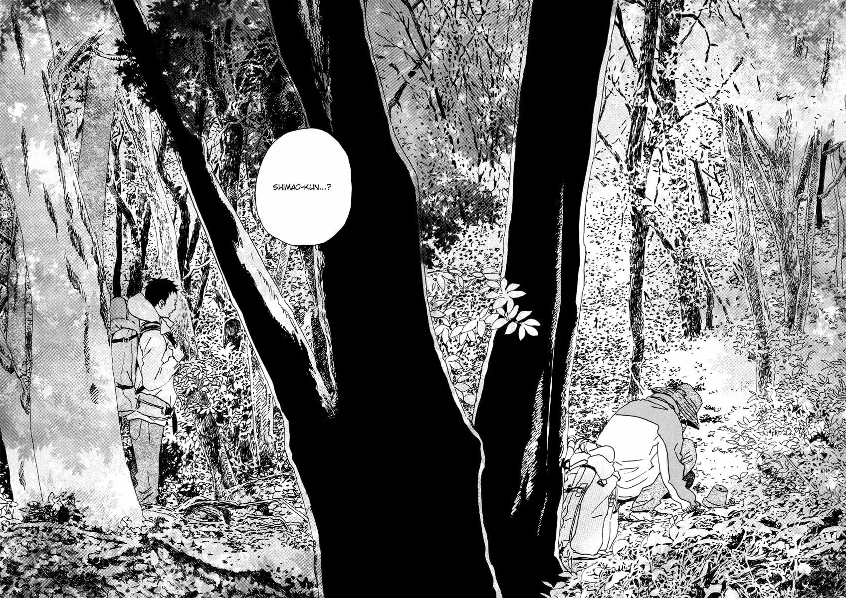 Read Natsuyuki Rendezvous chapter 17 image 35 on Lezhin
