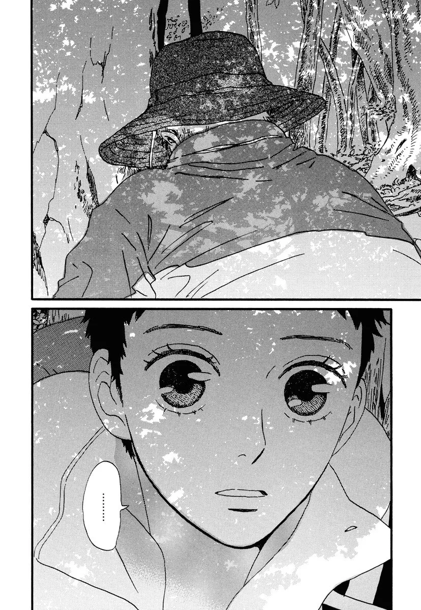 Read Natsuyuki Rendezvous chapter 17 image 36 on Lezhin