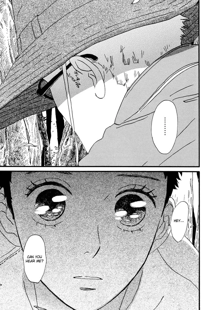 Read Natsuyuki Rendezvous chapter 17 image 37 on Lezhin