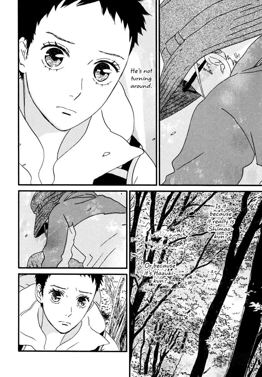 Read Natsuyuki Rendezvous chapter 17 image 38 on Lezhin