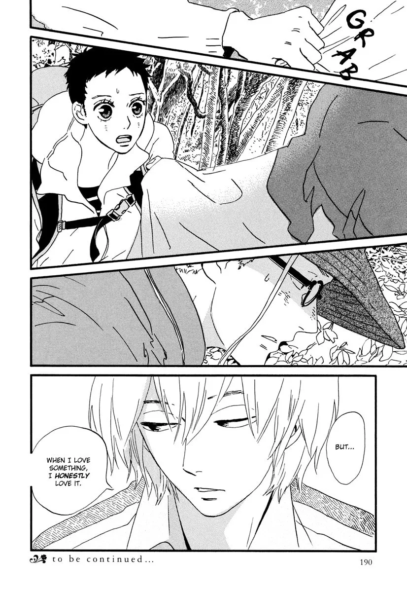 Read Natsuyuki Rendezvous chapter 17 image 42 on Lezhin