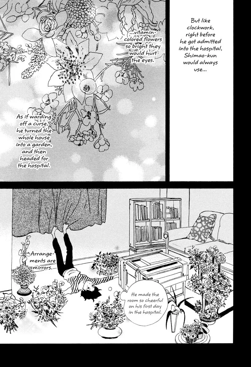 Read Natsuyuki Rendezvous chapter 18 image 10 on Lezhin