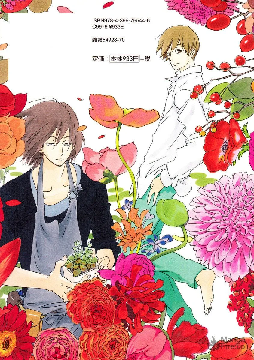 Read Natsuyuki Rendezvous chapter 18 image 2 on Lezhin