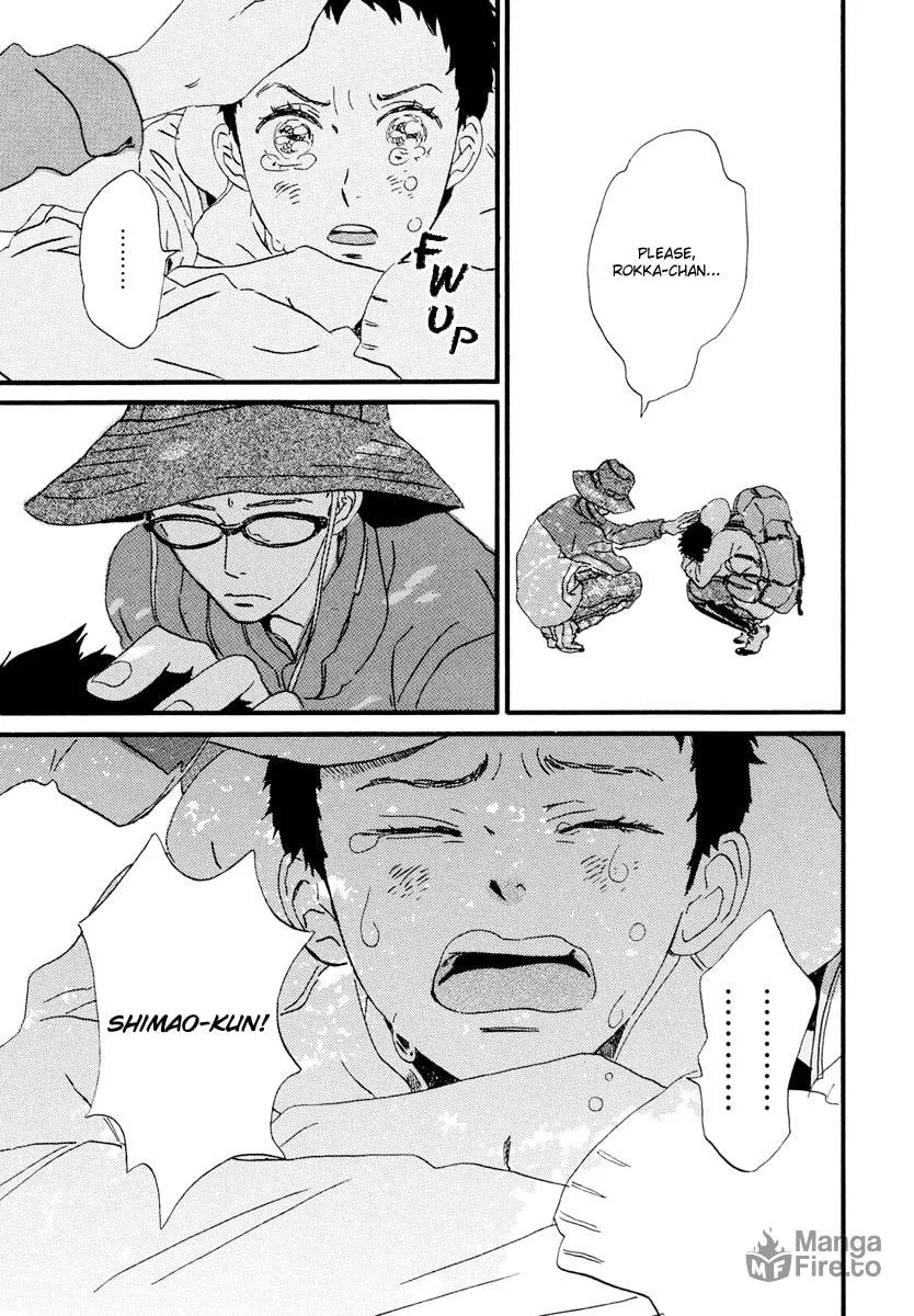 Read Natsuyuki Rendezvous chapter 18 image 26 on Lezhin