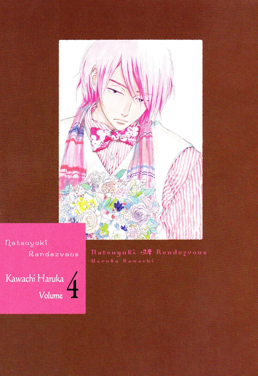 Read Natsuyuki Rendezvous chapter 18 image 3 on Lezhin