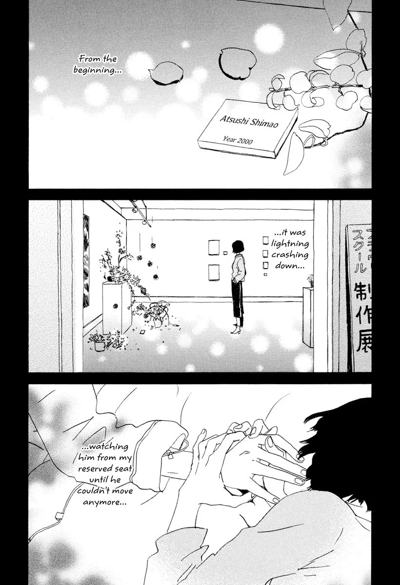 Read Natsuyuki Rendezvous chapter 18 image 7 on Lezhin