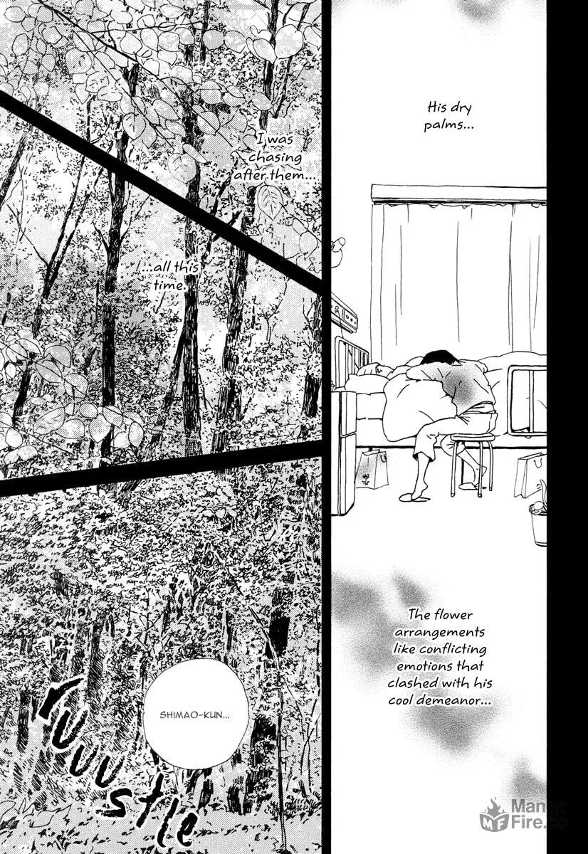 Read Natsuyuki Rendezvous chapter 18 image 8 on Lezhin