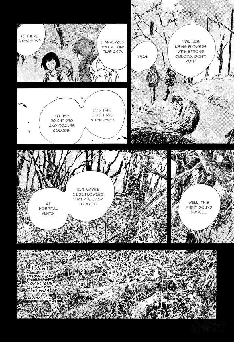 Read Natsuyuki Rendezvous chapter 18 image 9 on Lezhin