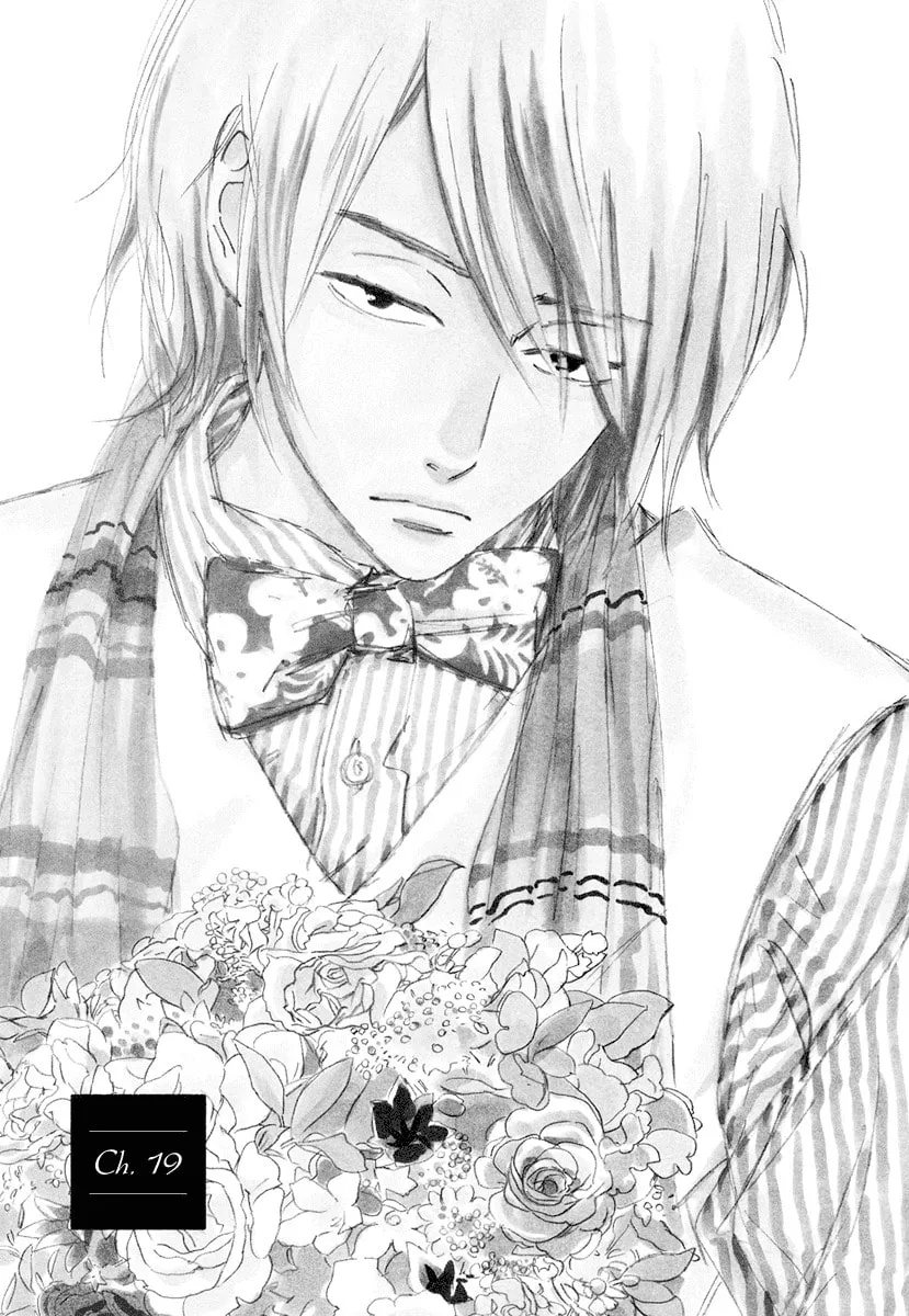 Read Natsuyuki Rendezvous chapter 19 image 1 on Lezhin