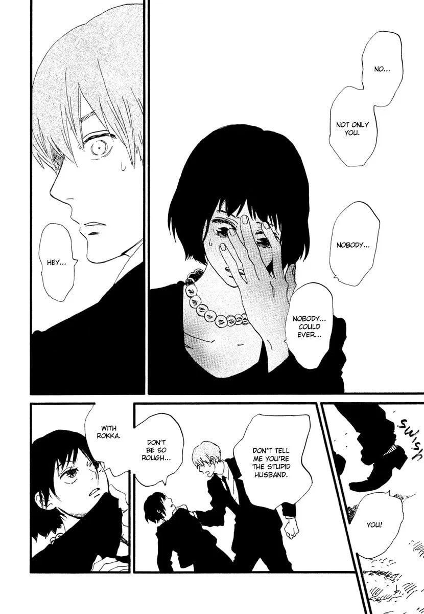 Read Natsuyuki Rendezvous chapter 19 image 12 on Lezhin