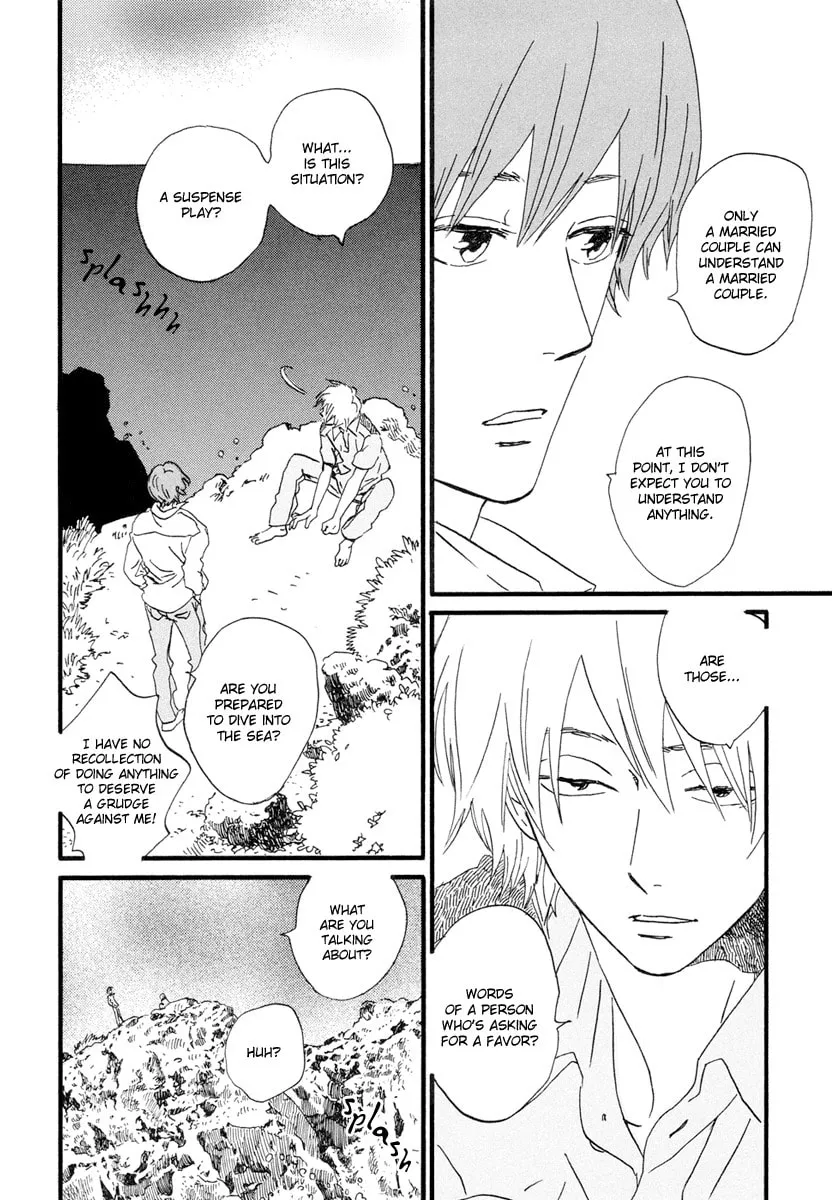 Read Natsuyuki Rendezvous chapter 19 image 18 on Lezhin