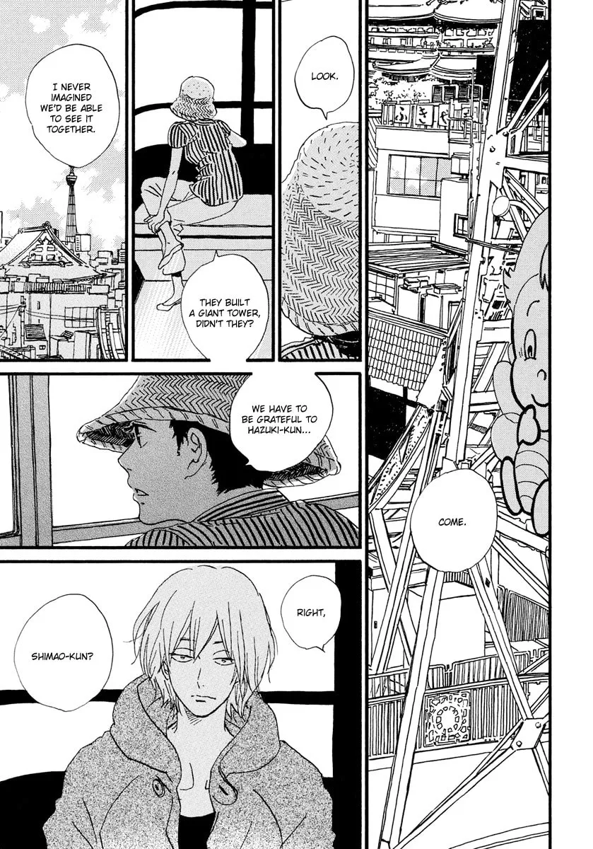 Read Natsuyuki Rendezvous chapter 19 image 21 on Lezhin