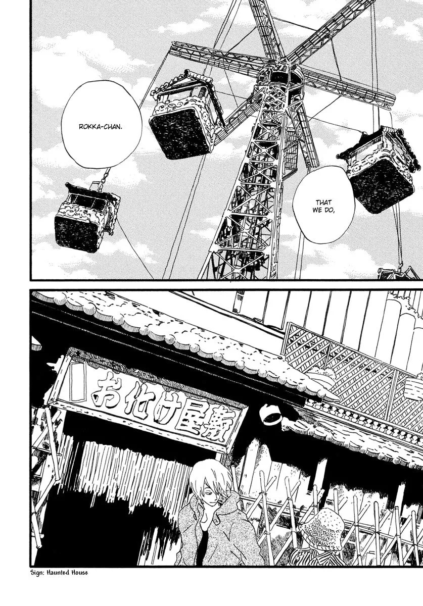 Read Natsuyuki Rendezvous chapter 19 image 22 on Lezhin