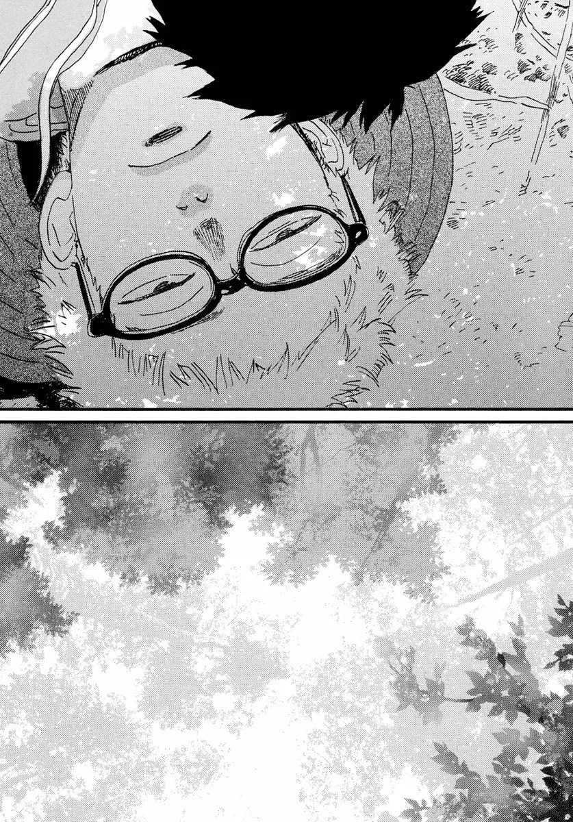 Read Natsuyuki Rendezvous chapter 19 image 3 on Lezhin