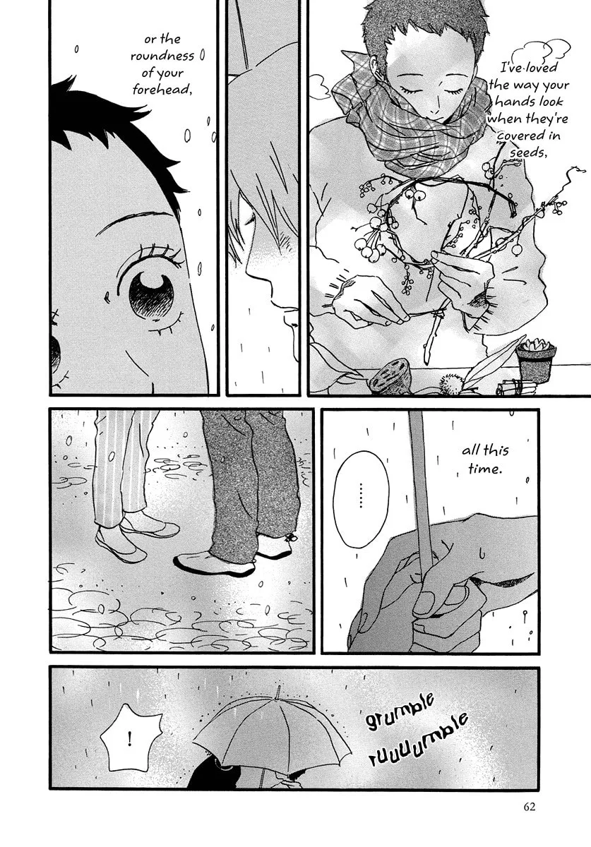 Read Natsuyuki Rendezvous chapter 2 image 25 on Lezhin