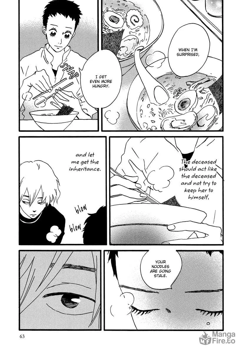 Read Natsuyuki Rendezvous chapter 2 image 26 on Lezhin