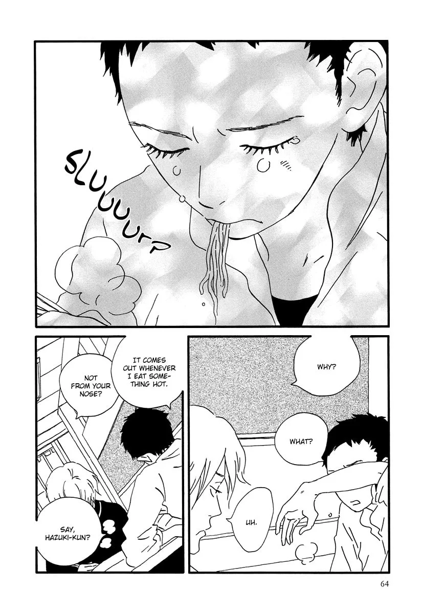 Read Natsuyuki Rendezvous chapter 2 image 27 on Lezhin