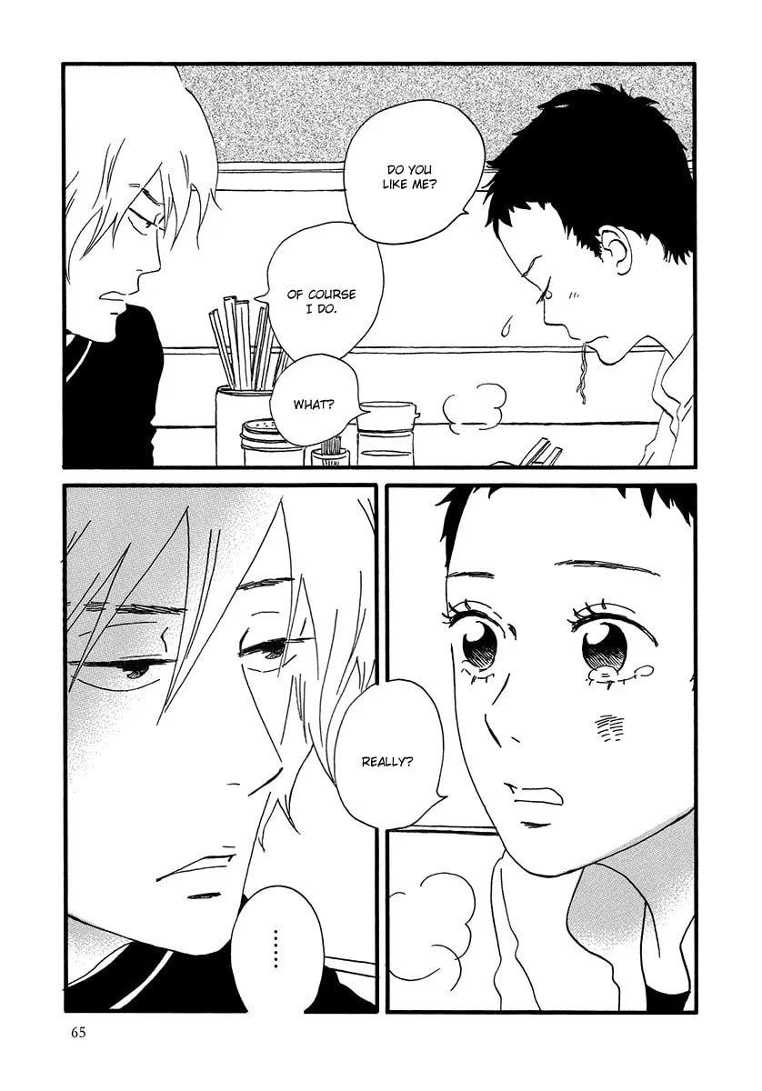 Read Natsuyuki Rendezvous chapter 2 image 28 on Lezhin