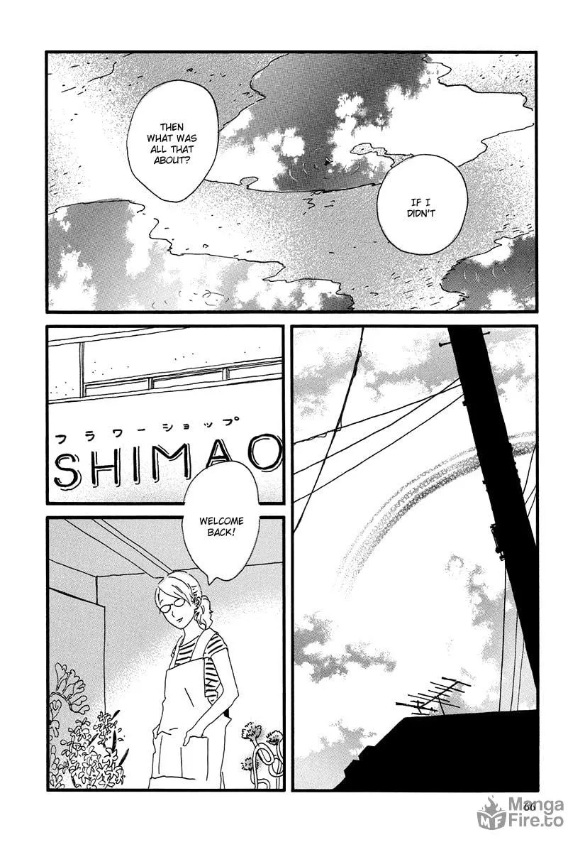 Read Natsuyuki Rendezvous chapter 2 image 29 on Lezhin