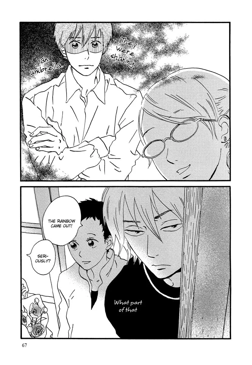 Read Natsuyuki Rendezvous chapter 2 image 30 on Lezhin
