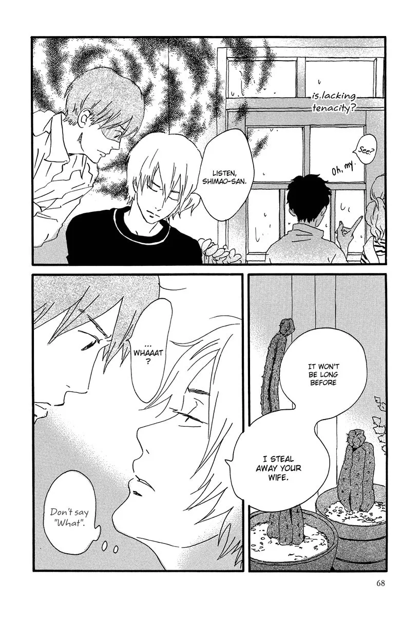 Read Natsuyuki Rendezvous chapter 2 image 31 on Lezhin