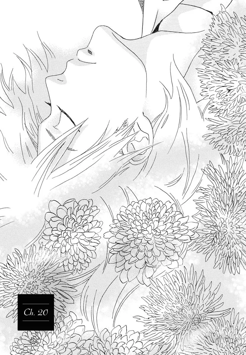 Read Natsuyuki Rendezvous chapter 20 image 1 on Lezhin