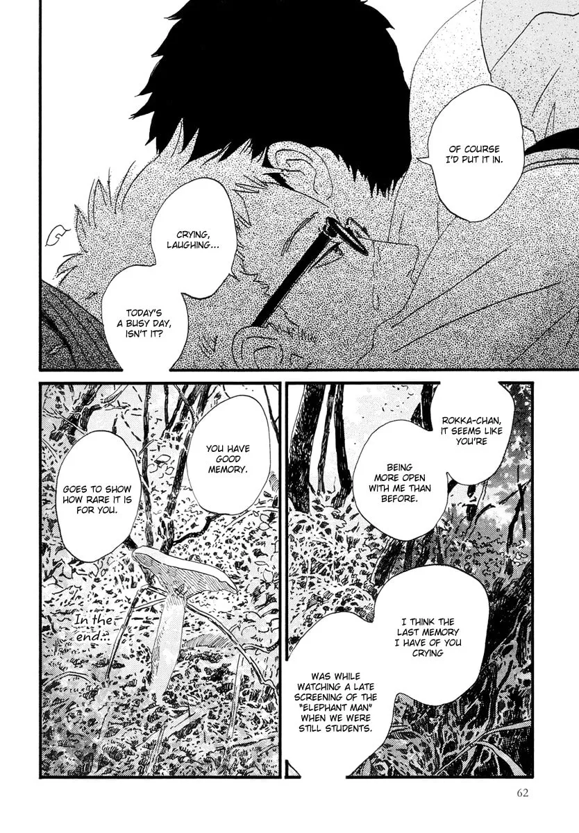 Read Natsuyuki Rendezvous chapter 20 image 10 on Lezhin