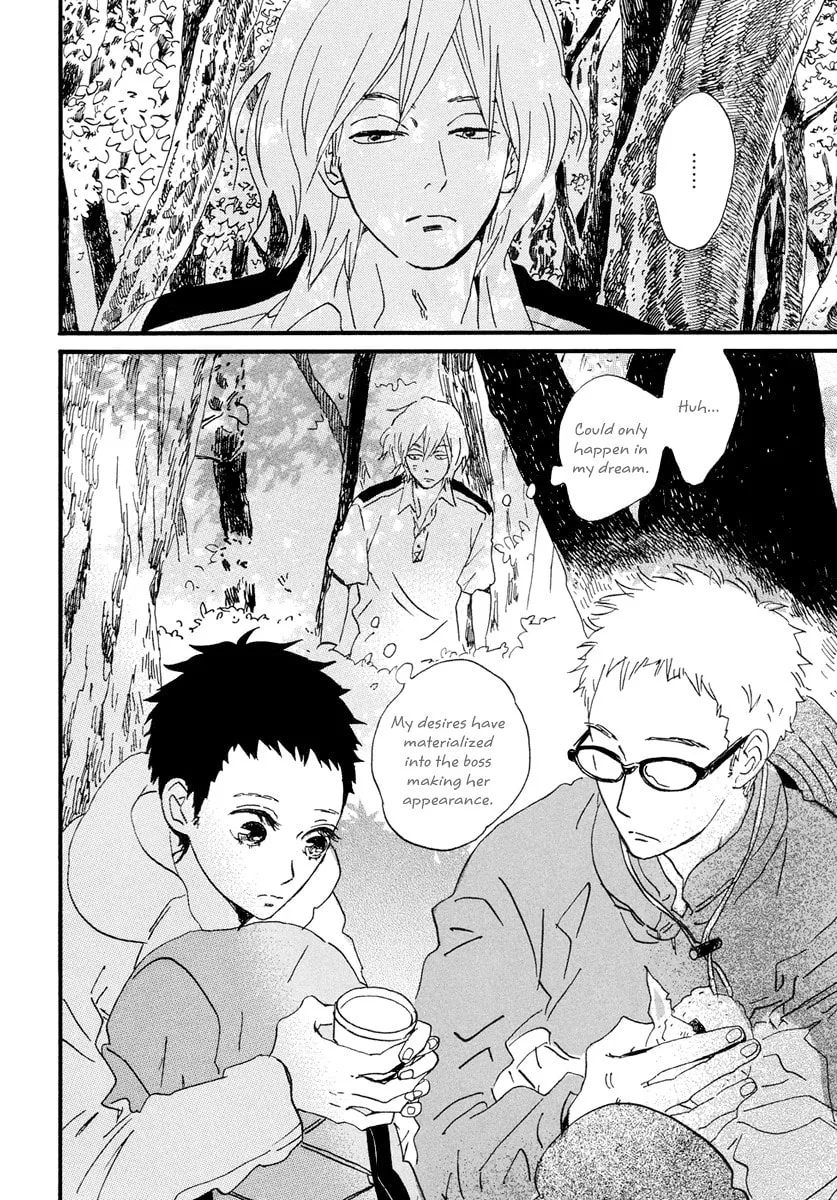 Read Natsuyuki Rendezvous chapter 20 image 12 on Lezhin