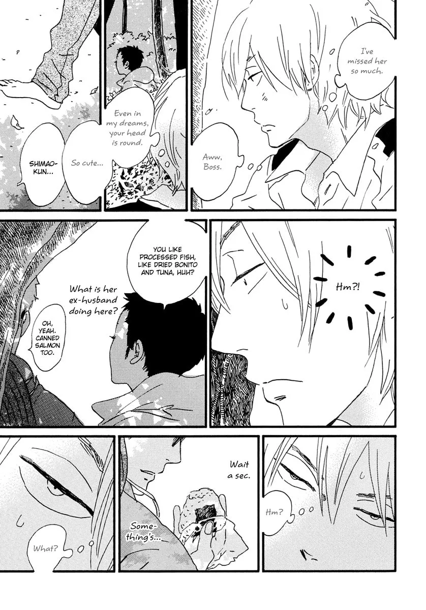 Read Natsuyuki Rendezvous chapter 20 image 13 on Lezhin