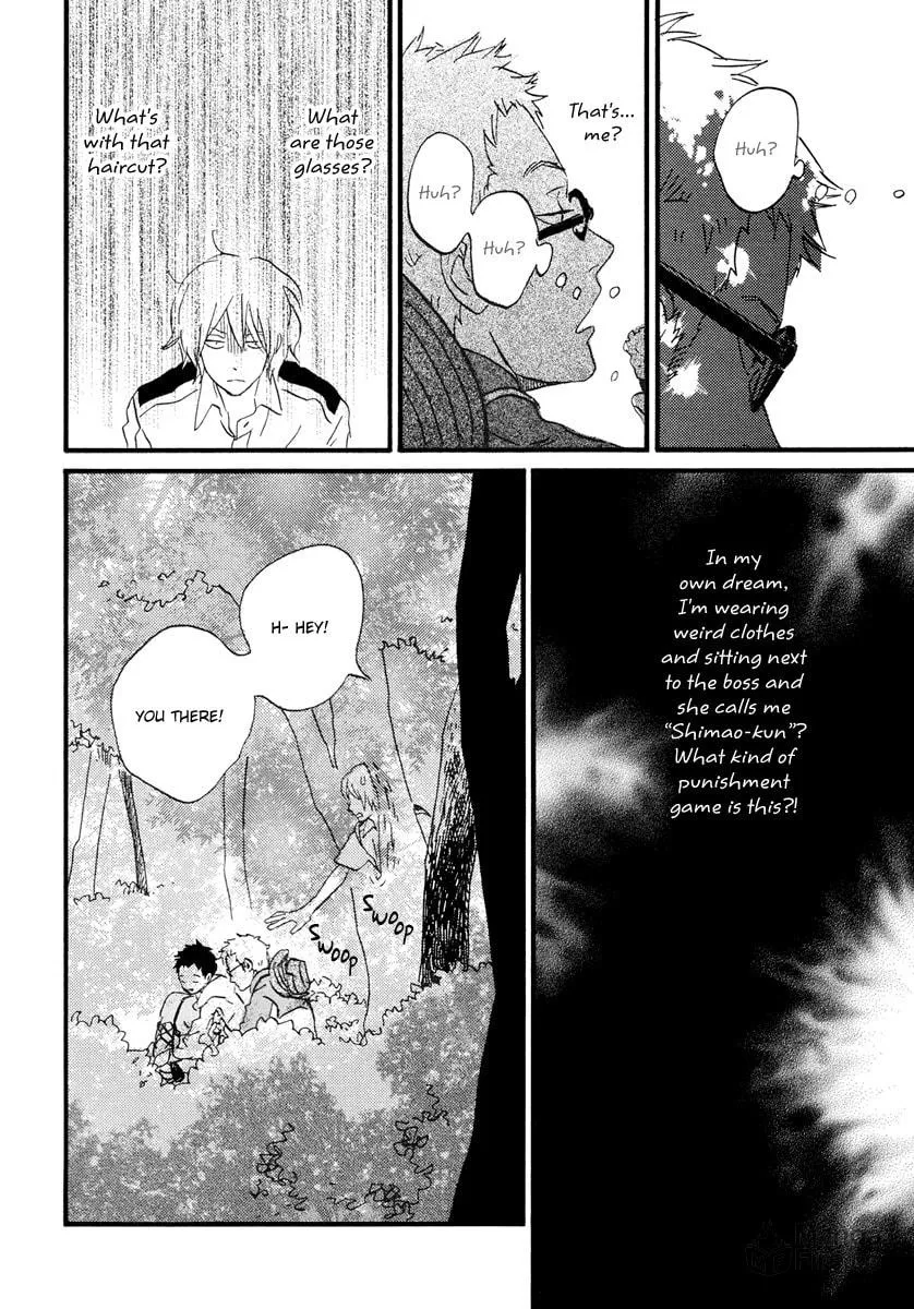Read Natsuyuki Rendezvous chapter 20 image 14 on Lezhin
