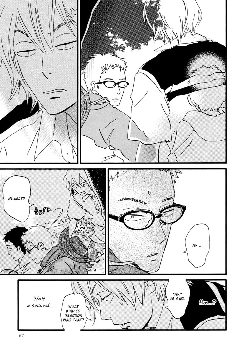 Read Natsuyuki Rendezvous chapter 20 image 15 on Lezhin