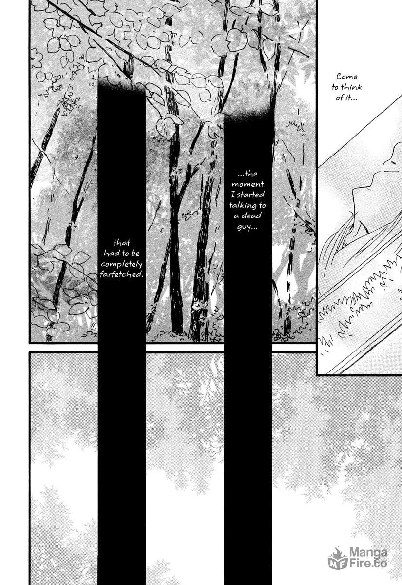 Read Natsuyuki Rendezvous chapter 20 image 2 on Lezhin